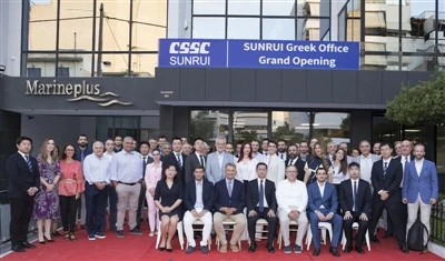 Ceremonija otvaranja ureda SunRui u Grčkoj uspješno je održana 20. septembra.